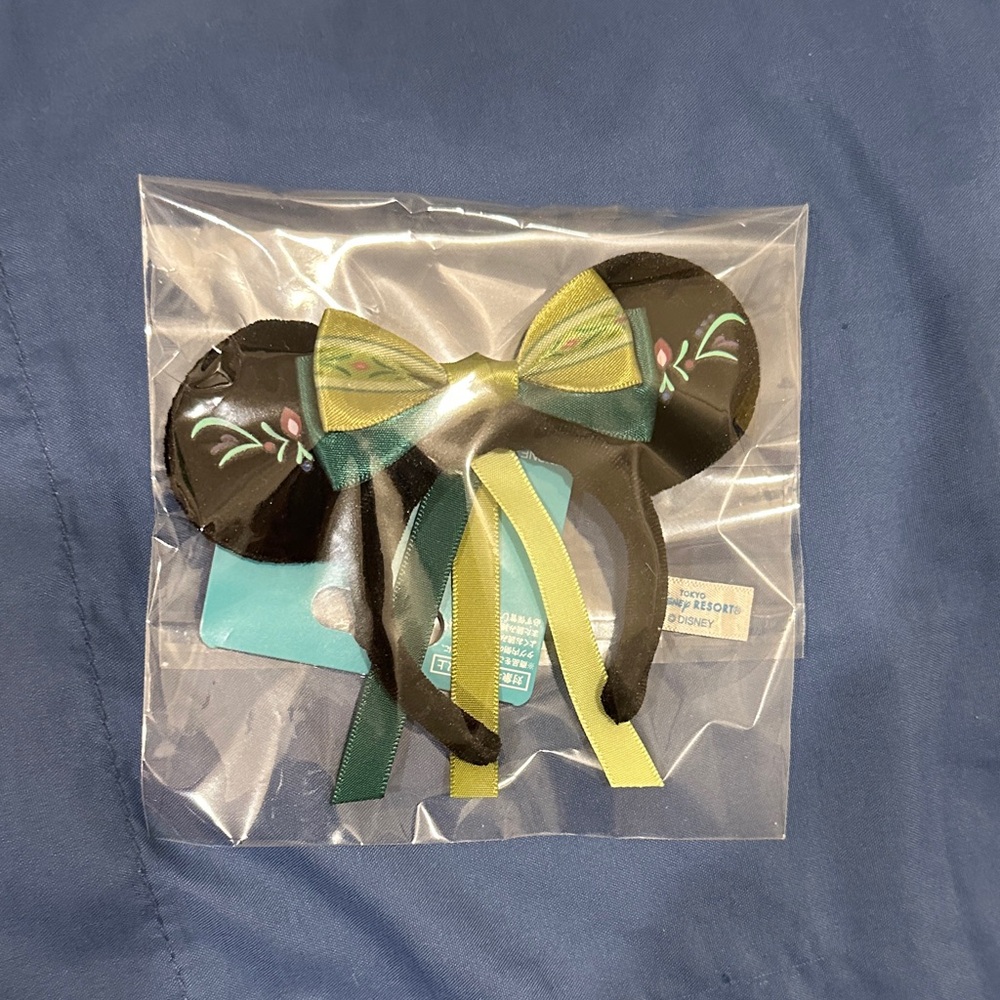 Anna Keychain ears